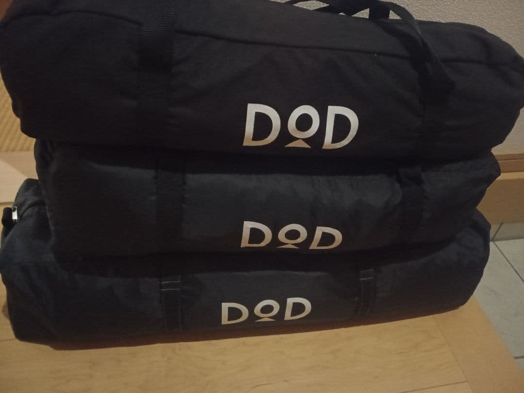 DOD テント2つ＋タープセット カップルや友達同士等のデュオにオススメ