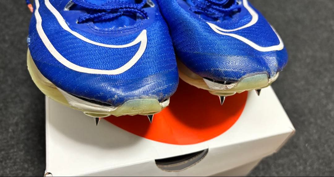 Nike マックスフライ1 青 極美品【26.5cm】maxfly パンク無し