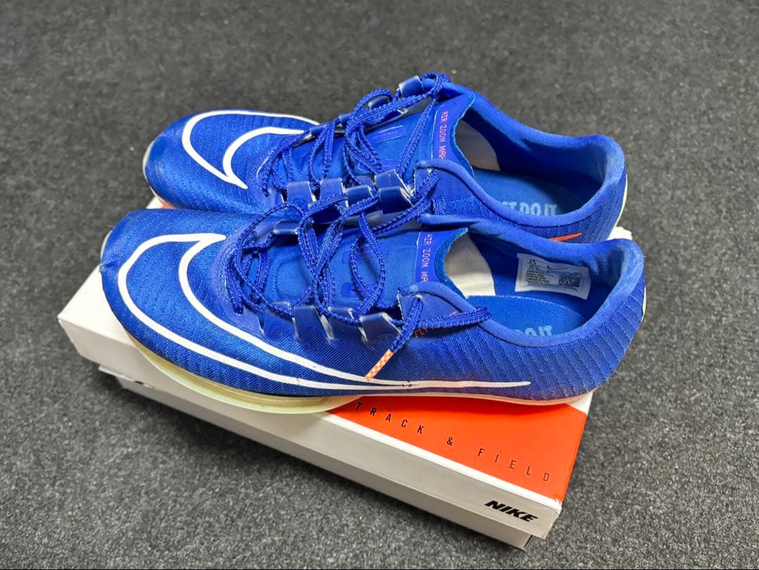 Nike マックスフライ1 青 極美品【26.5cm】maxfly パンク無し