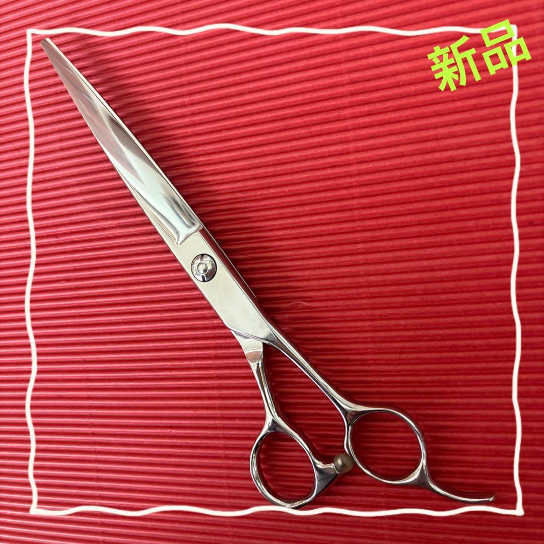 ⓛ ヘルシークイーン7㌅ 美容理容シザー鋏 サークラインクイーン/CirclineQueen | カットシザーズ | 美容鋏