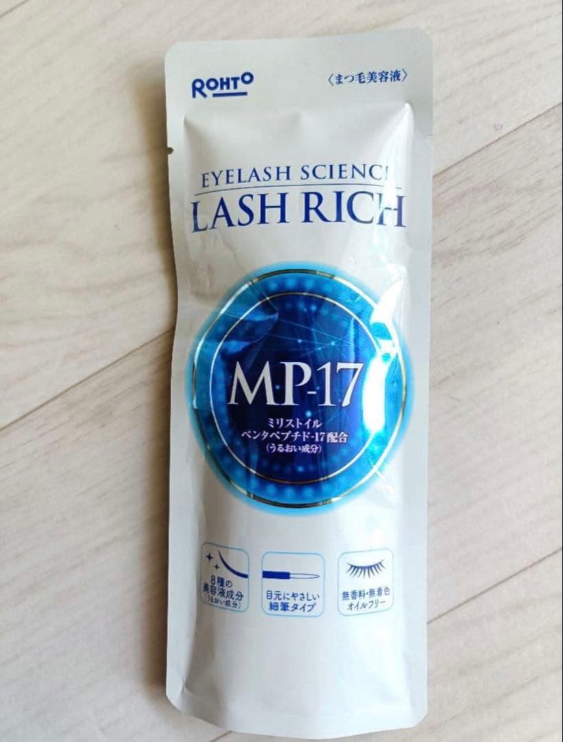 ROHTO LASH MP-17 ラッシュリッチ まつ毛美容液 2.5mL - メルカリ