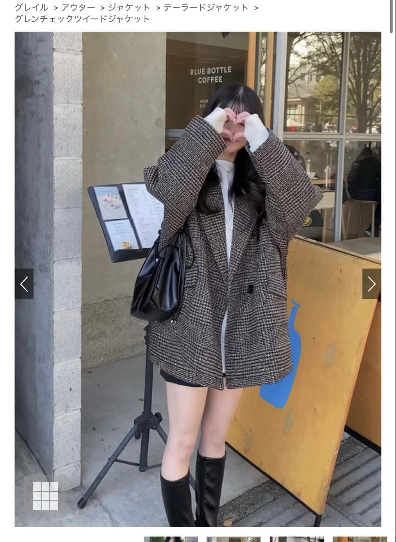 GRL グレンチェックツイードジャケット[at2131] ブラウン - メルカリ