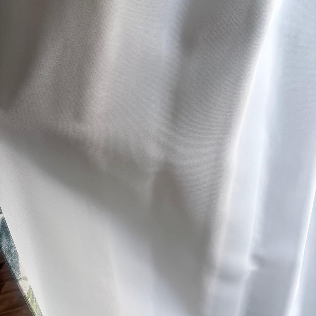 ニトリ 遮光二級 横145丈240×2枚 ボタニカル ヴァイル グリーン 葉