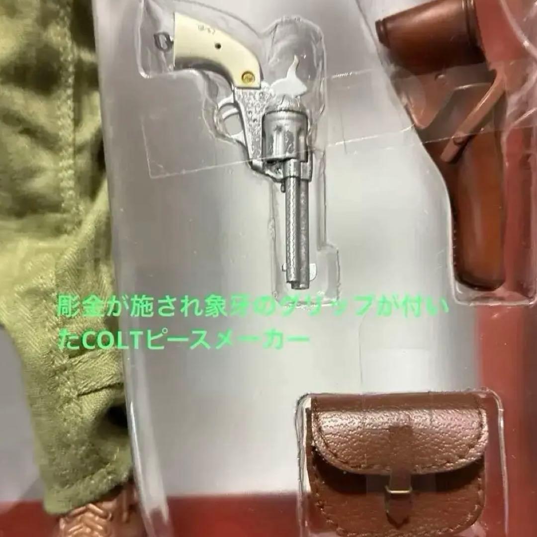 ドラゴンモデルズ1/6アメリカ陸軍パットン少将タンカーズ