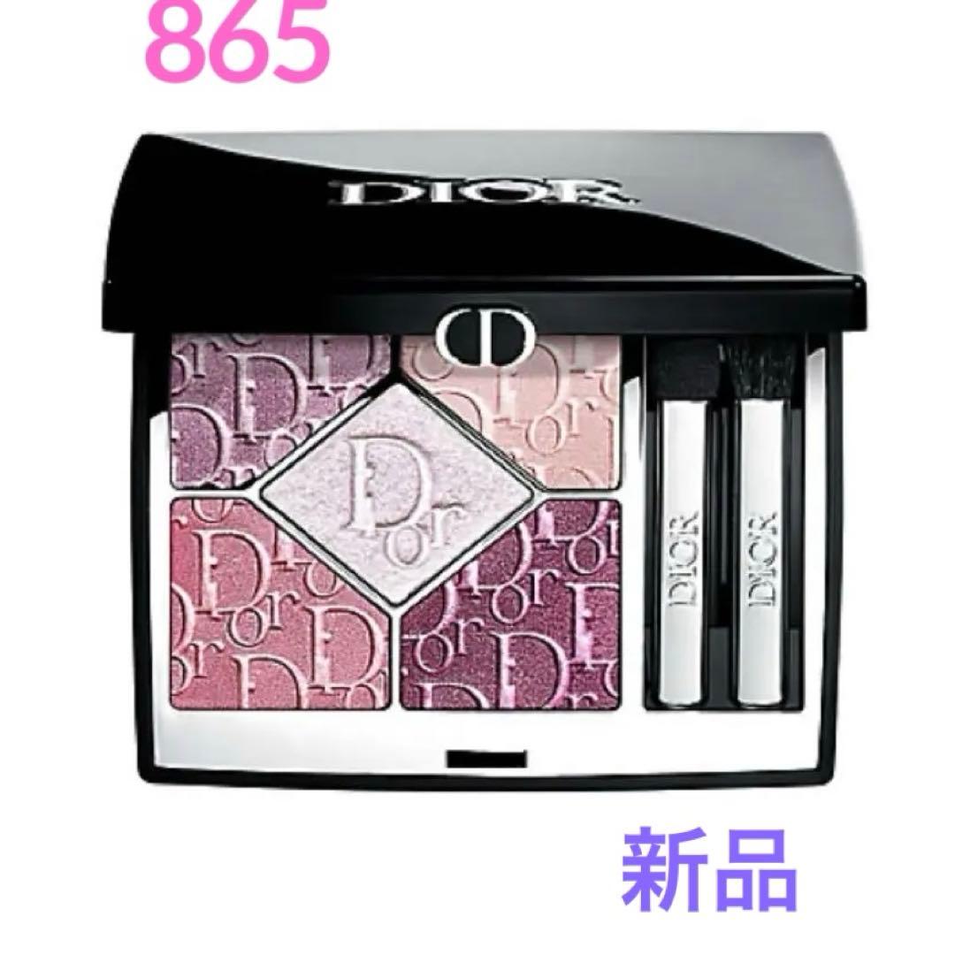 Dior サンク クルール 2026 限定品 865 ピンク ロリポップ 新品 Dior サンク クルール 2026 限定品 865 ピンク ロリポップ 新品 - メルカリ