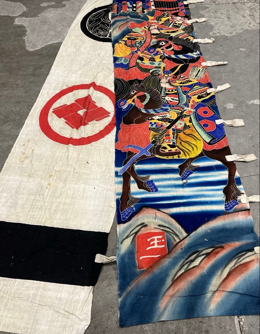 2 4のぼり旗　リメイク用 楽天市場】のぼり旗 祭 のぼり | 祭り まつり | 四方三巻縫製 T02