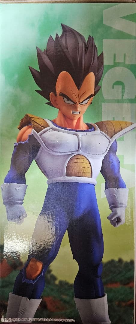 一番くじ ドラゴンボール VSオムニバスCROSS D賞 ベジータ