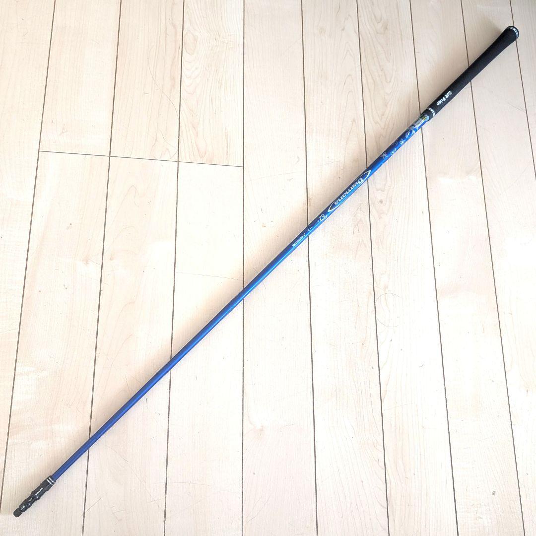 ディアマナ Diamana S+ 62 S 青マナ ドライバーTMスリーブ付 - メルカリ