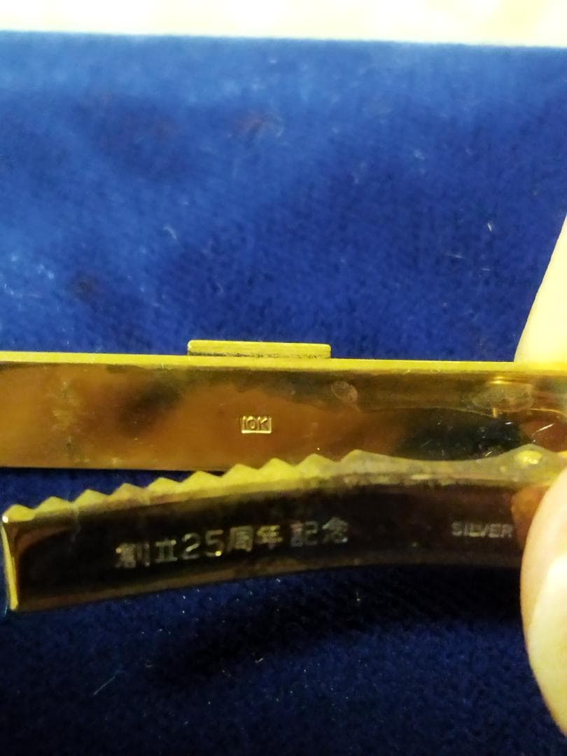 10K ネクタイピン銀座WAKO SILVER10K刻印企業名未使用