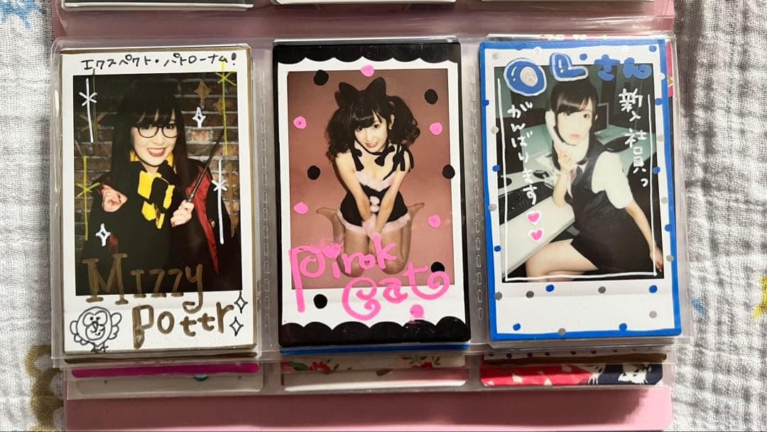 あっとほぉーむかふぇ みづきん イベントソロチェキ 15枚セット - メルカリ