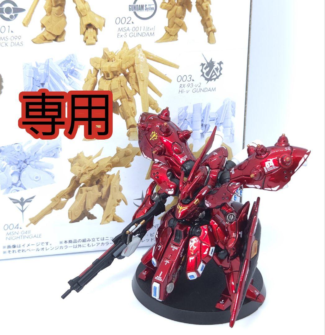 ⚾️リューシロー様専用 未使用 KATO 813系200番代 基本＋増結 6両