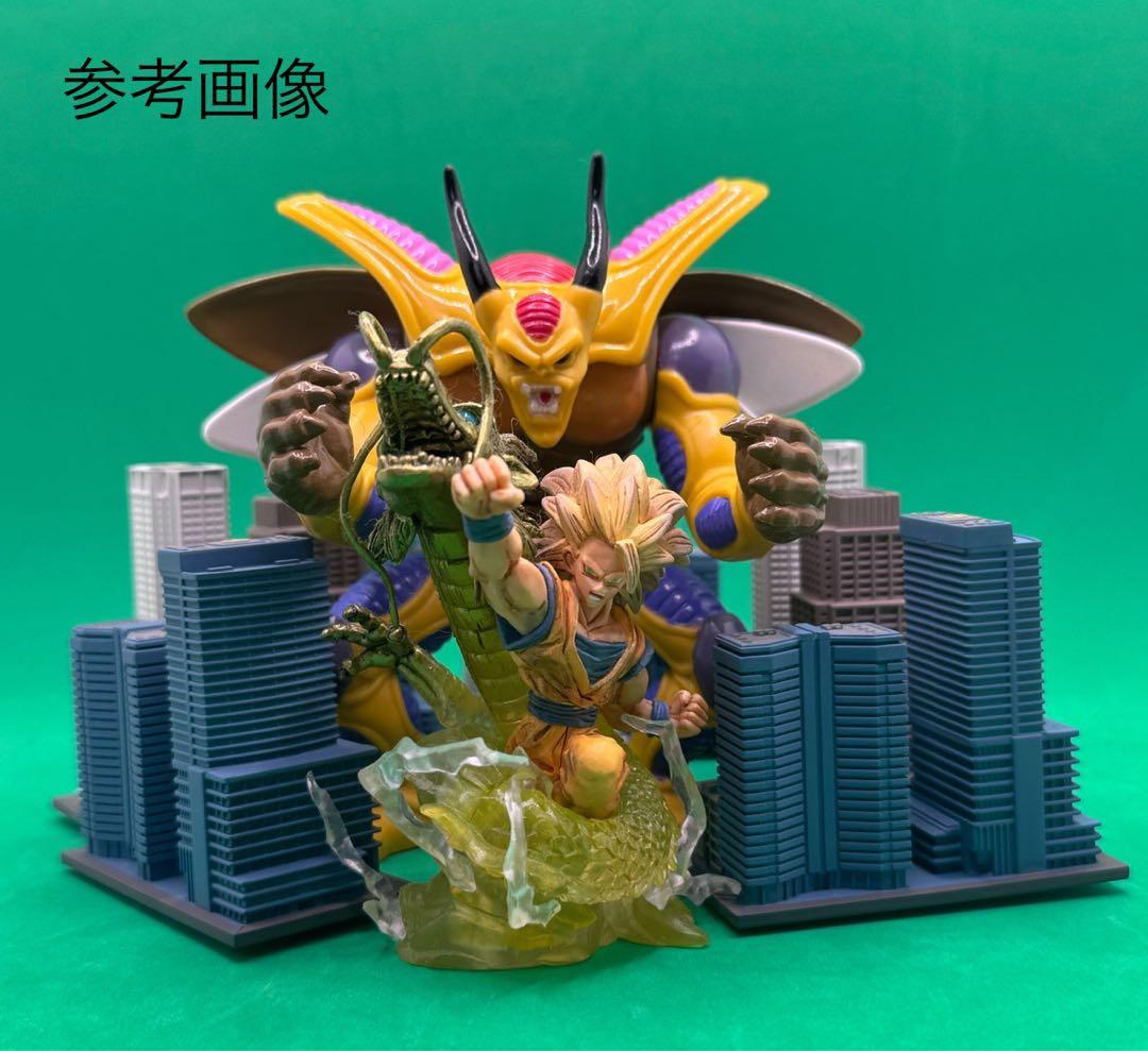 希少 ドラゴンボール ヒルデガーン AB Toys 限定 - メルカリ