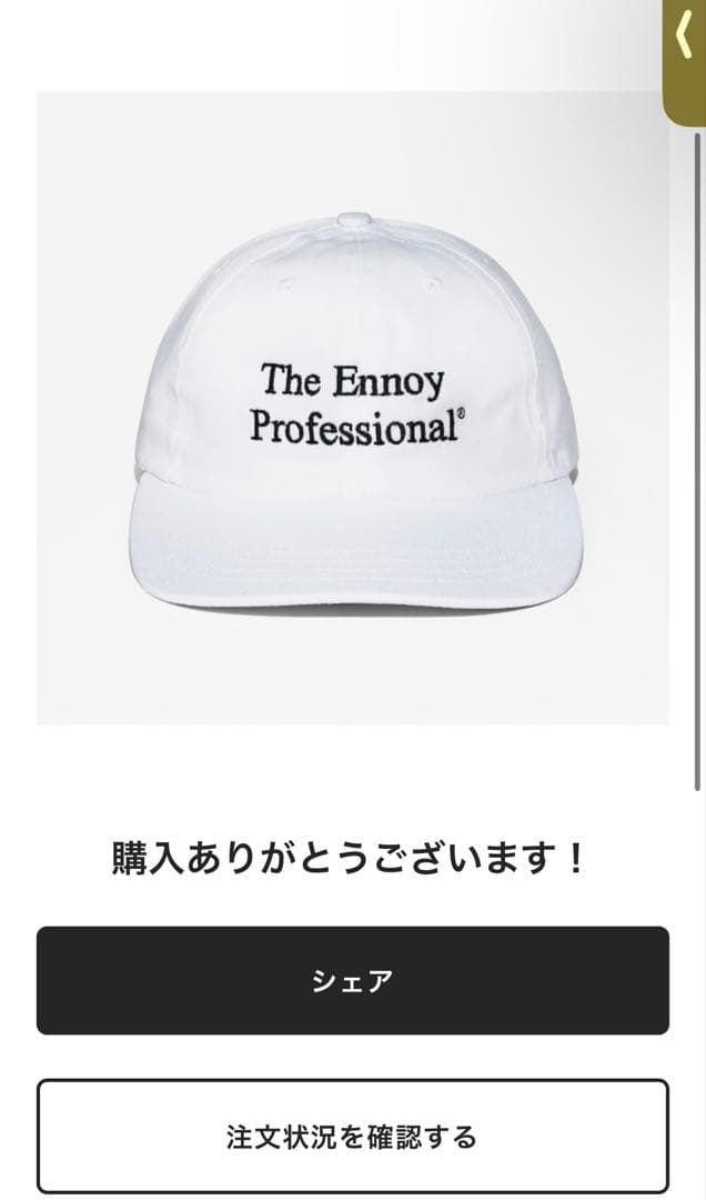 ennoy PROFESSIONAL COTTON CAP WHITEPROFESSIONAL COTTON CAP (WHITE
