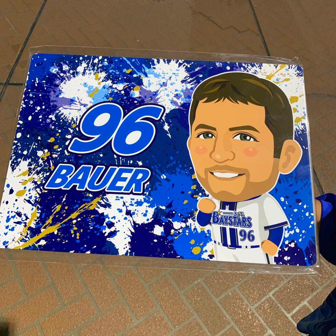 BAYSTARS ガチャ2025HOMEVer.応援パネル/バウアー選手 - メルカリ