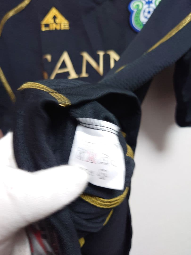 LINE 2009 七夕記念 湘南ベルマーレ ジャーン ユニフォーム