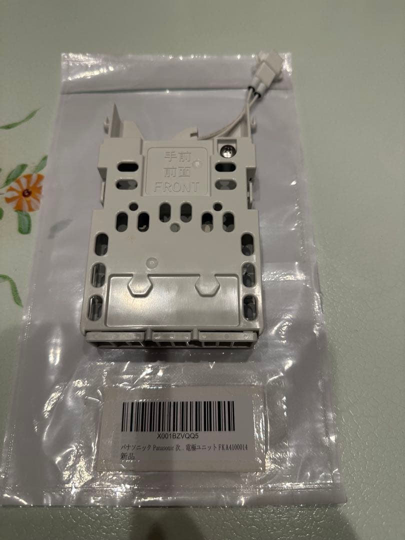 ジアイーノ 対応 電極ユニット FKA4100014 新品未使用 楽天市場】【純正品・新品】パナソニック次亜塩素酸空間除菌脱臭機用の