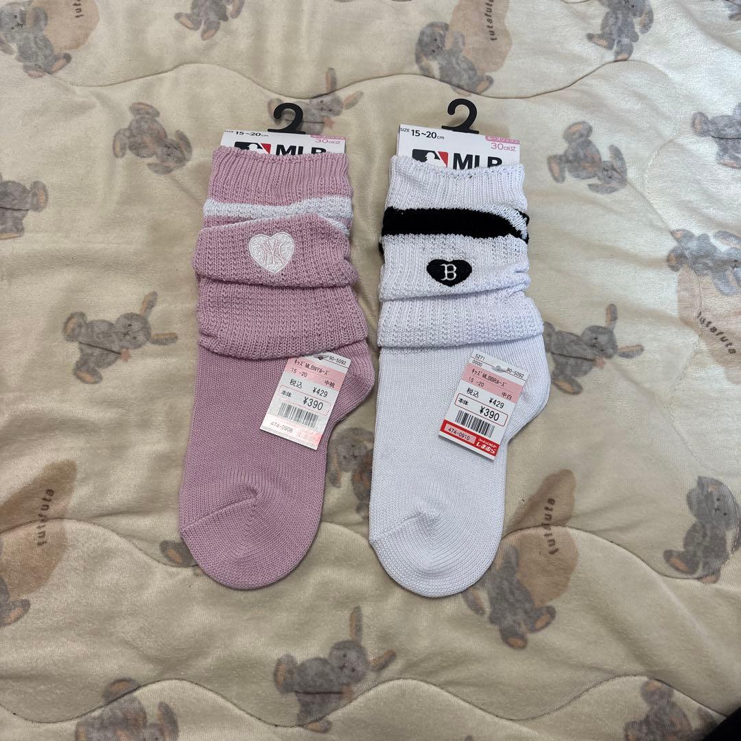 【☆srhkttsum☆です(^-^)】