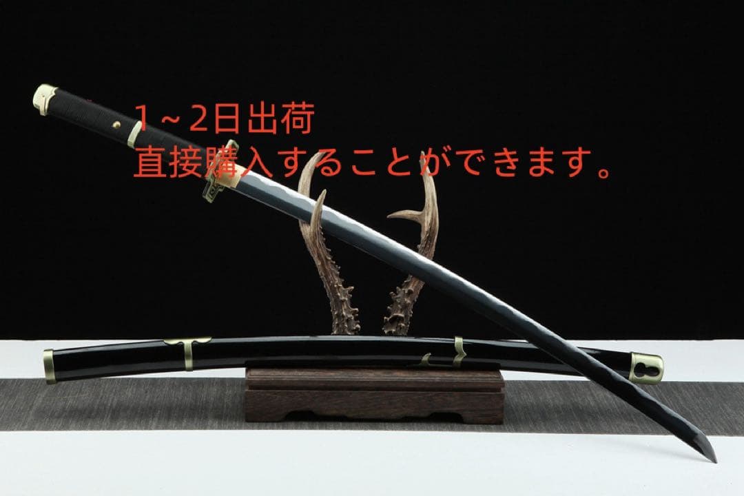 ワンピース-ゾロ-雪走 模造刀 居合刀 武士道 ロールプレイ 手鍛造打 ONE PIECE ワンピース ロロノア・ゾロ 秋水 和道一文字 三代鬼徹 雪走
