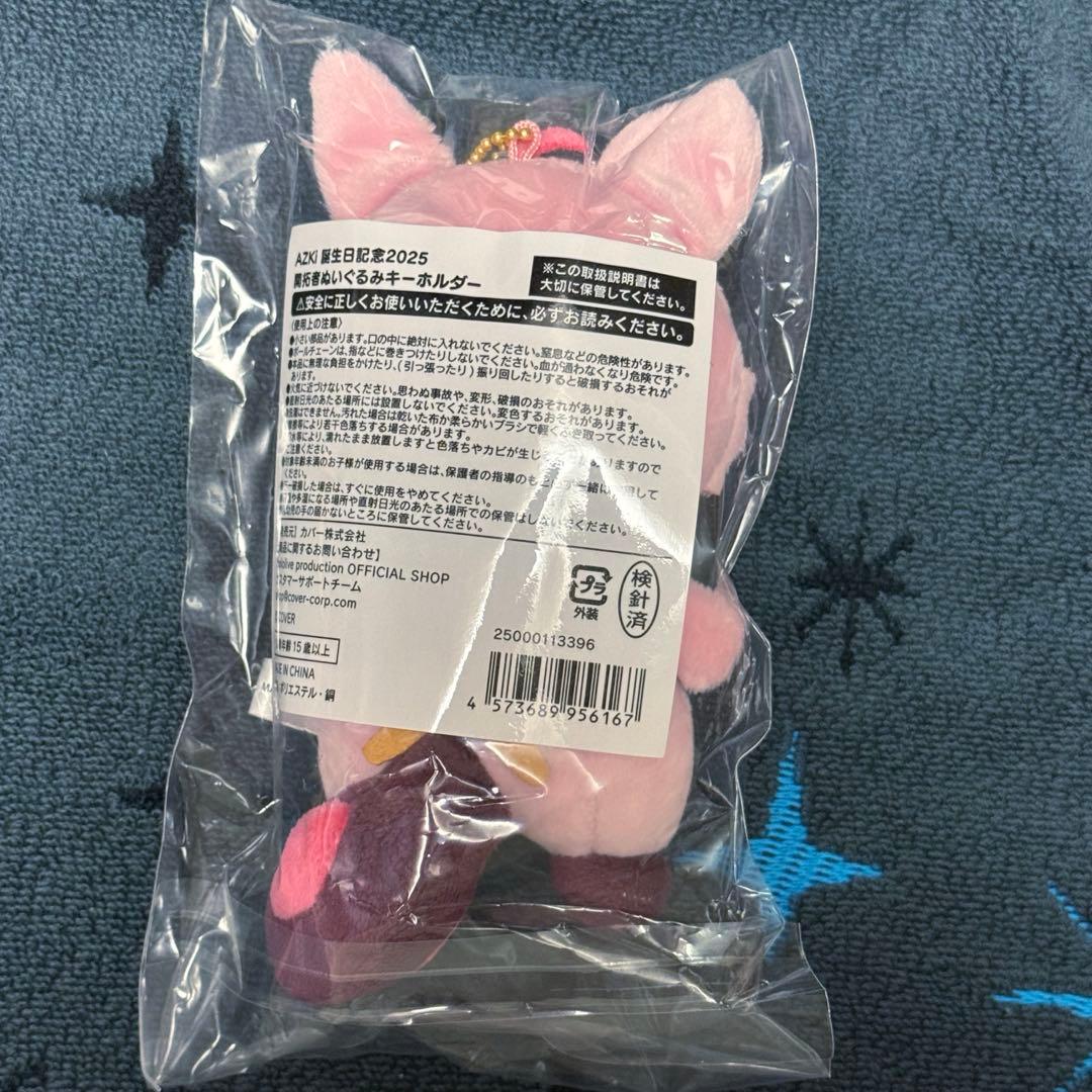 AZKi 誕生日記念2025 フルセット数量限定ver 直筆サイン - メルカリ