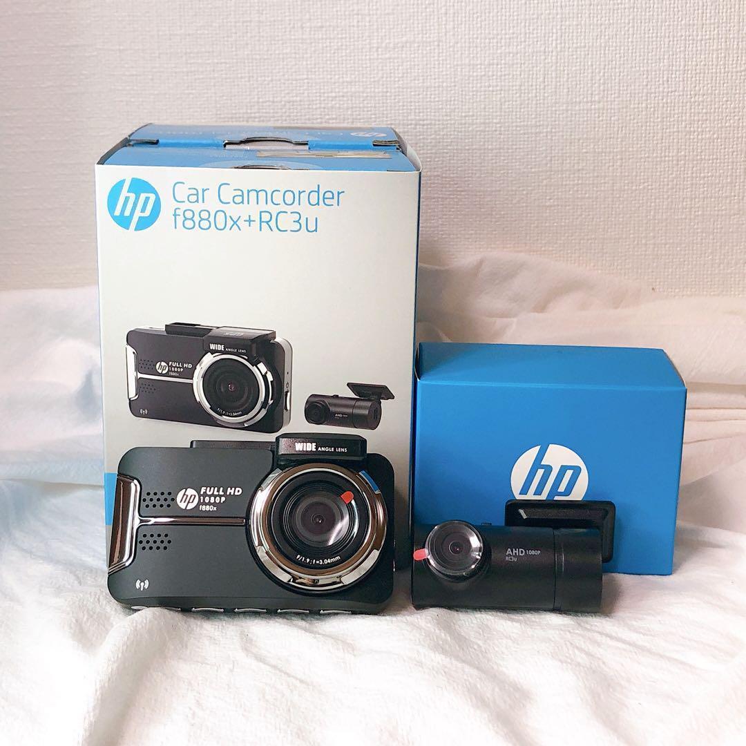 新品 ヒューレット・パッカード hp ドライブレコーダー 前後カメラ 楽天市場】ドライブレコーダー ヒューレットパッカードの通販