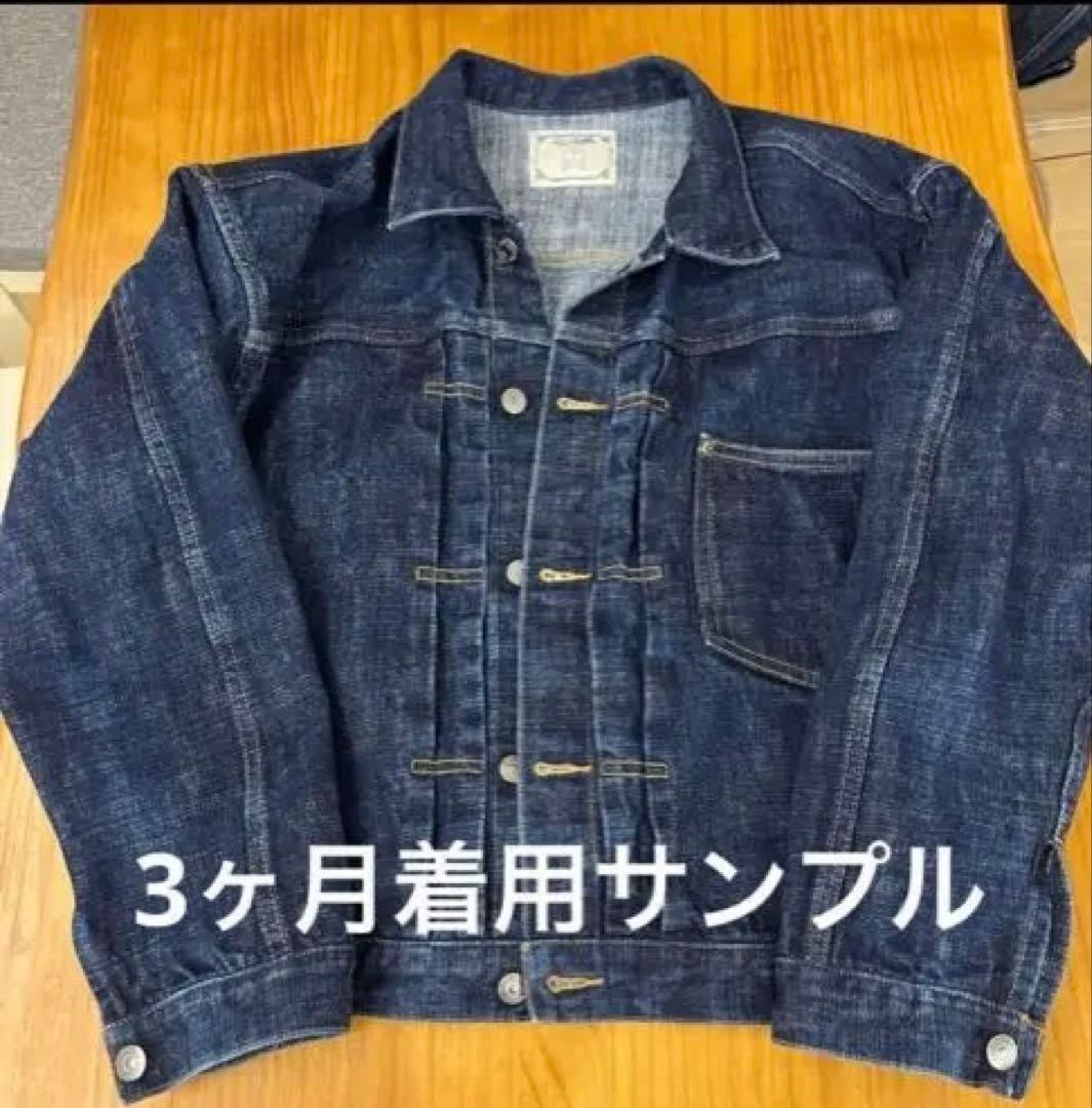 1st ファースト 大戦モデル 検索(71506XX LVC s506 4042 - メルカリ