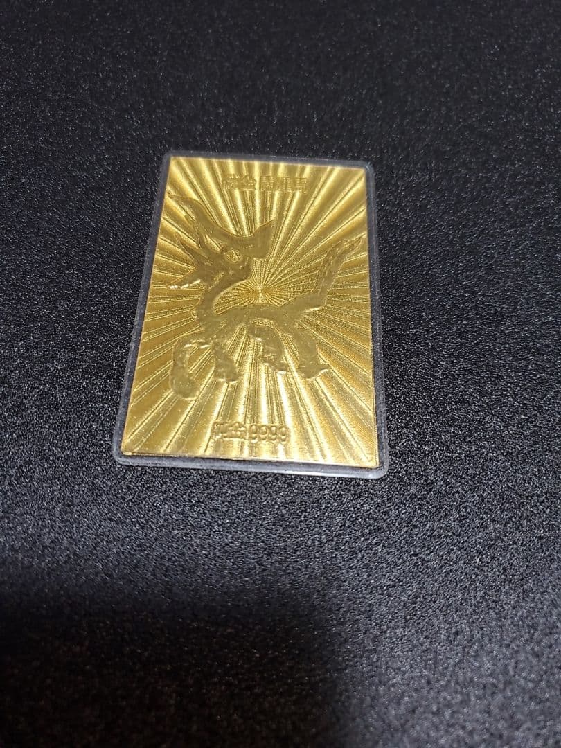 純金ラミネートカード 開運馬 9999 総重量5.1g 純金9999 カード開運お守り ラミネート加工 千手観音菩薩 - メルカリ