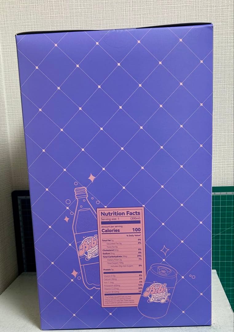 ひと和オリジナルキャラクター ビビ チル・バニーver. Solarain