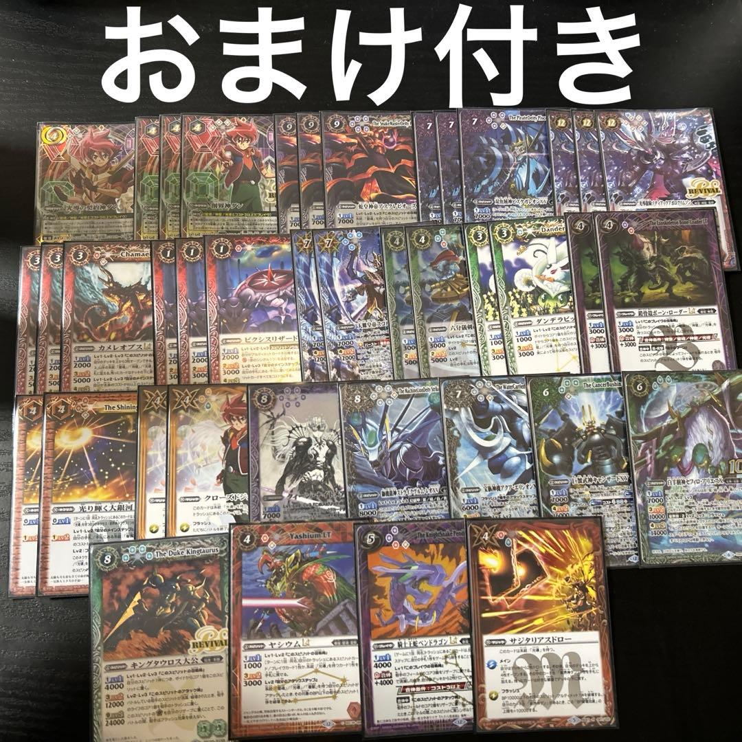 最終値下げ光導ループデッキ 光導ループ製作日記｜Q