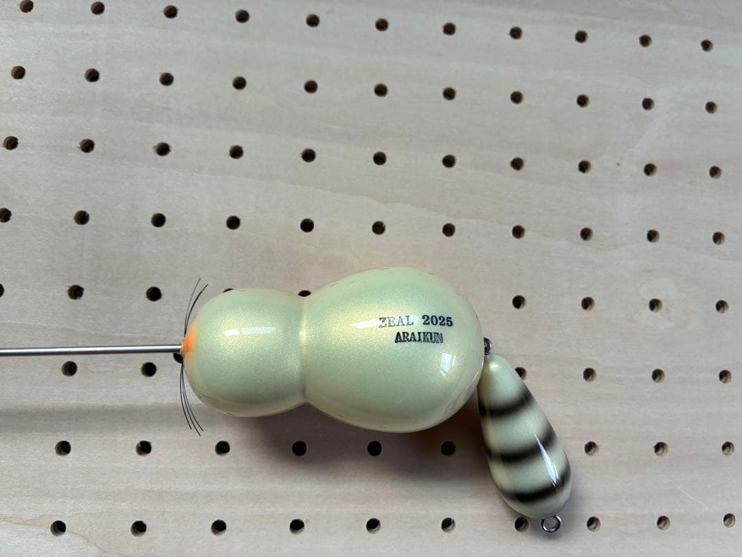 ズイール ZEAL 悟 アライくん リリーサー アライ君 NA アライクンの