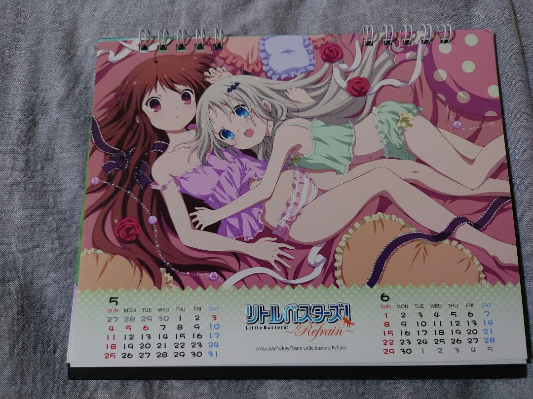 リトルバスターズ！ Refrain 2014年 卓上 カレンダー アウト