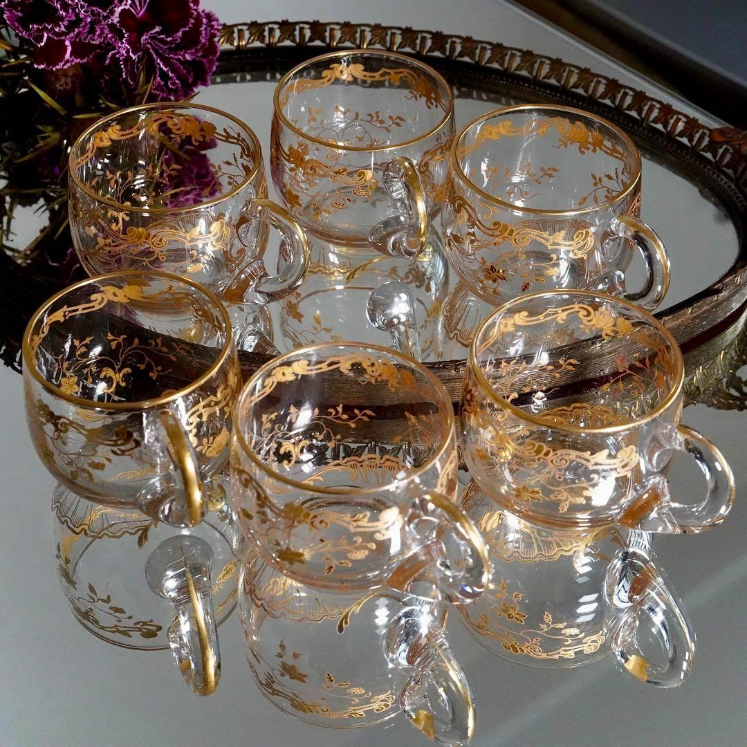 24金彩☆オールドバカラBACCARATルイ15世☆カップ☆グラス☆6客☆極