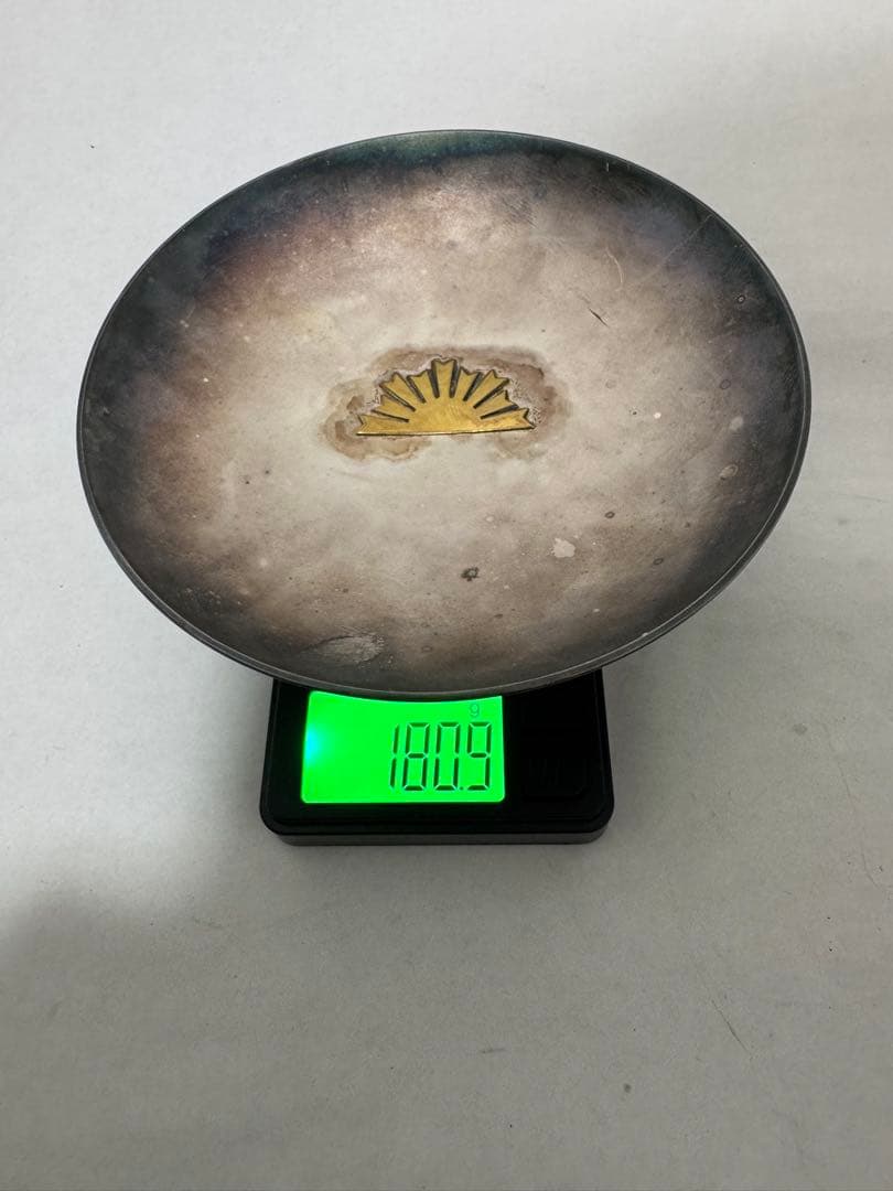 タ*ん様 銀盃 純銀製 180.9g