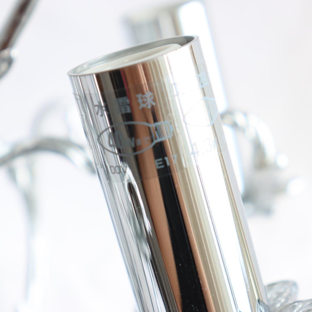 シャンデリア 大塚家具 BRA-5227/5CH 約4.5〜6畳用 - メルカリ