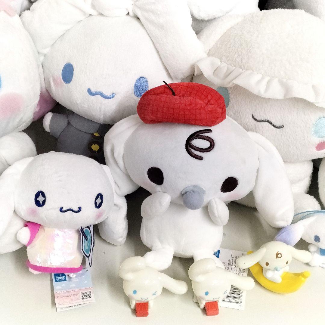 シナモロール ぬいぐるみ マスコット まとめ売り サンリオ シナモン