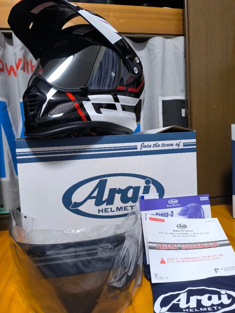 Arai ツアークロス3 デツアー　赤 フルフェイス Webike | Arai アライ TOUR-CROSS3 DEPARTURE [ツアークロス3