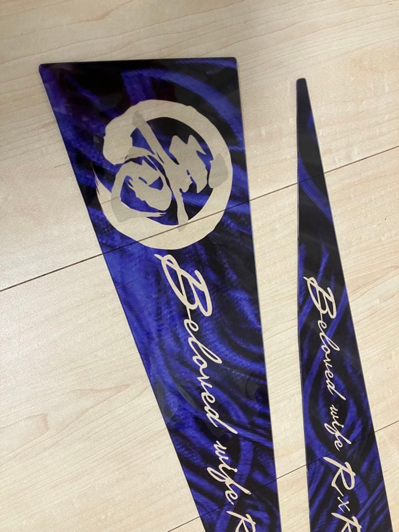 うっちゃん sama