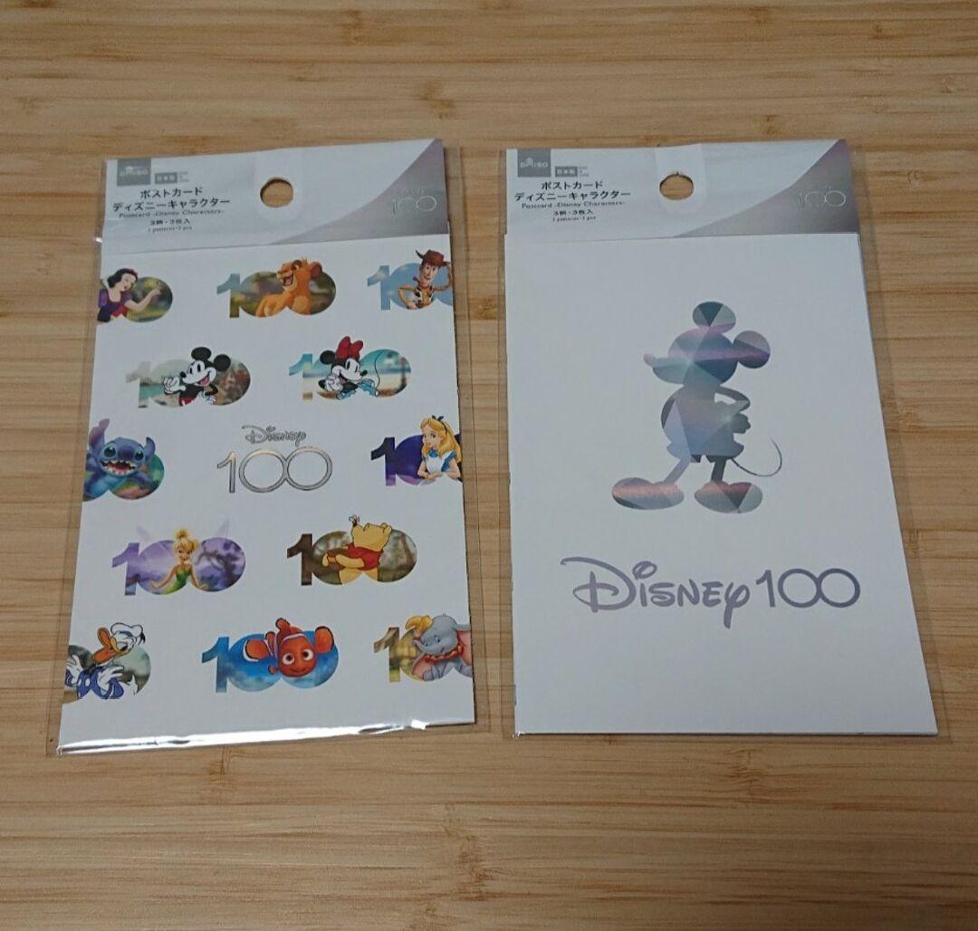 ディズニー100 ポストカードセット - メルカリ