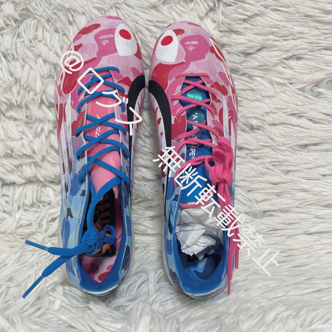 アベイシングエイプ × アディダス F50 エリート FG 27cm - メルカリ