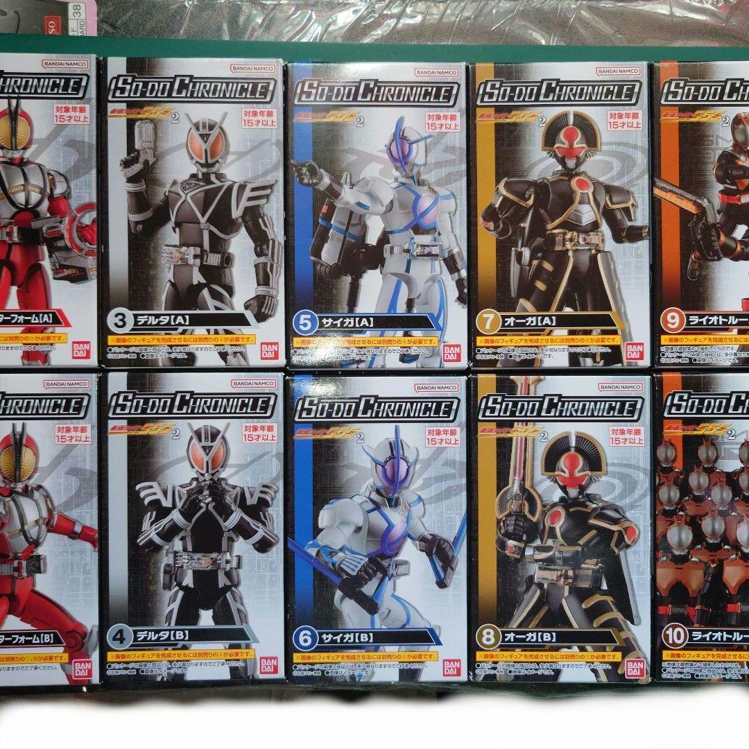 鉄道部品 行き先 サボ 予讃線 愛称板プレート JR四国 国鉄 鉄道部品