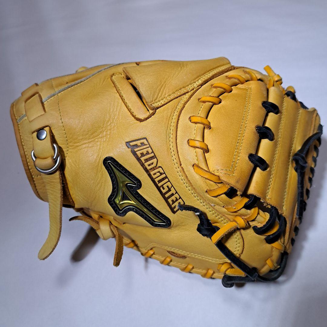 ミズノ FIELDGLISTER 軟式キャッチャーミット イエロー オイル付き