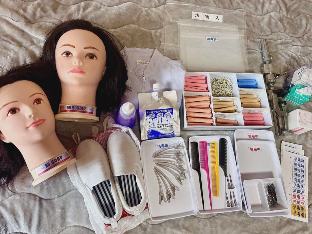 美容師国家試験用具1式 まとめ売り ワインディング用一式セット仕込無 美容師実技試験用 | beconshop