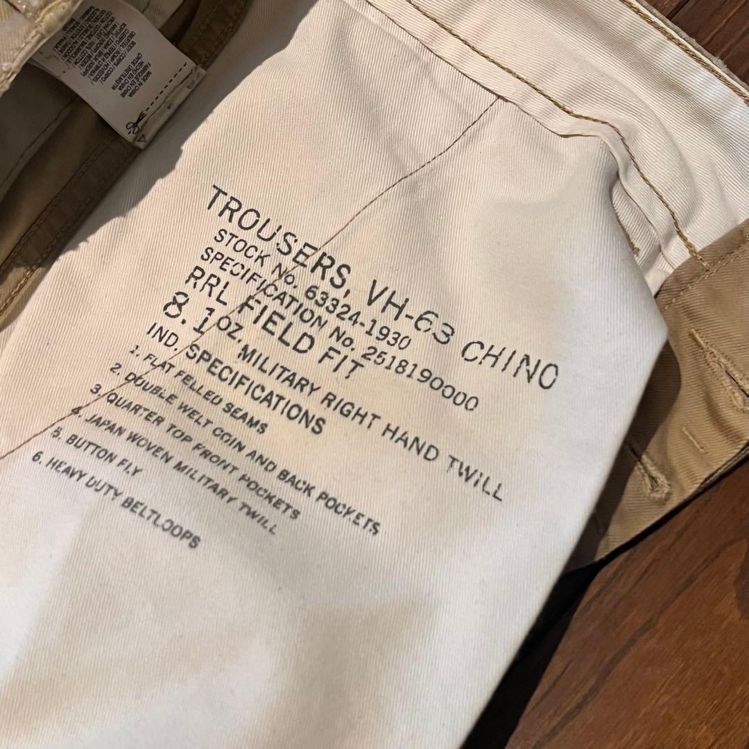 RRL ビームスプラス別注 VH-63 w29ベージュ チノパン ボタンフライ