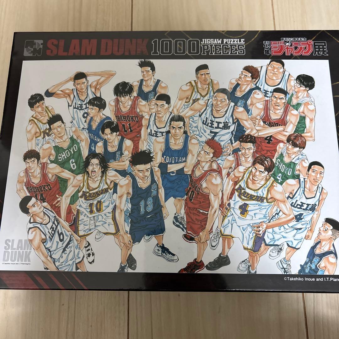 本日限定値引き.SLAM DUNK 50周年記念 ジグソーパズル 1000ピース Amazon.co.jp: スラムダンク パズル Slam Dunk パズル 1000ピース