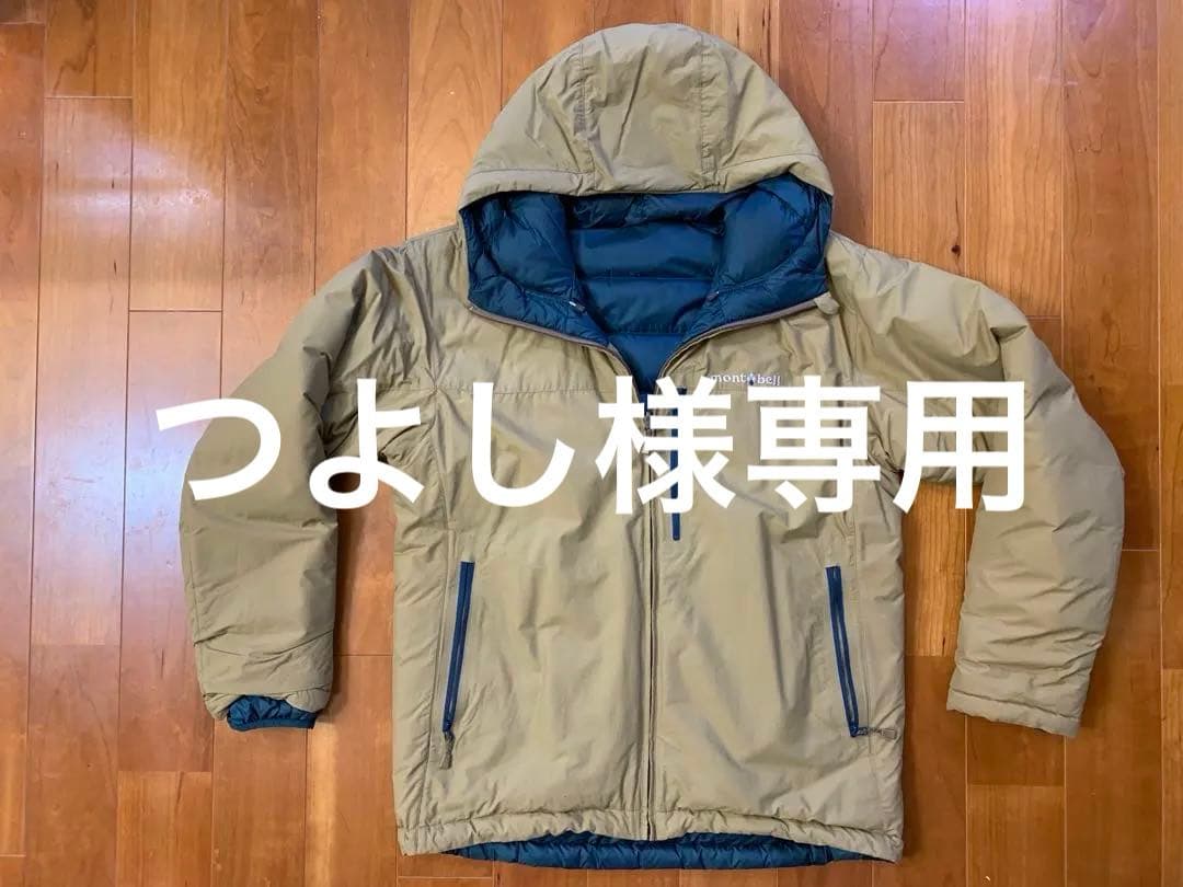 モンベル　ダウンパーカ　Mサイズ　リバーシブル モンベル mont-bell （キッズ）リバーシブル ダウンパーカ Kid's 100