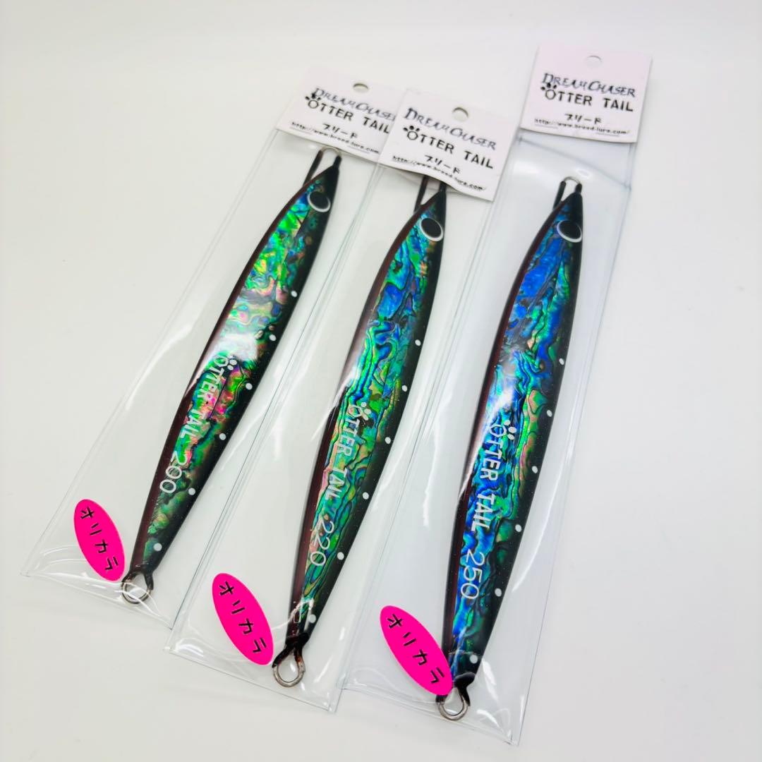 DRT タイニークラッシュ ムータクラシック限定カラー セット イベント限定