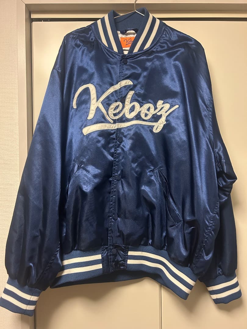 Keboz ネイビー サテンジャケット L 中古・古着通販】KEBOZ (ケボズ) 700フィルパワーダウンジャケット