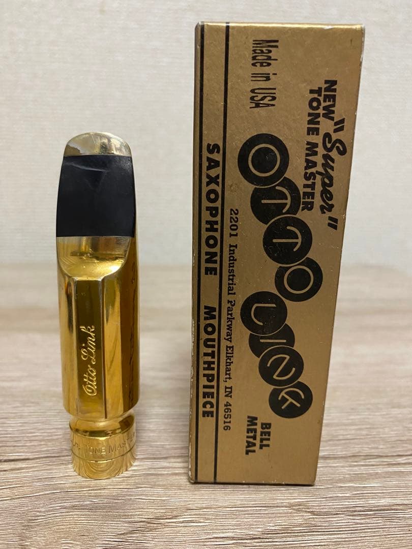 Otto Link Super Tone Master 8⭐︎ テナーサックス用 中古サックス ビンデージSAX販売 BRASSWORK / OTTO LINK Super Tone