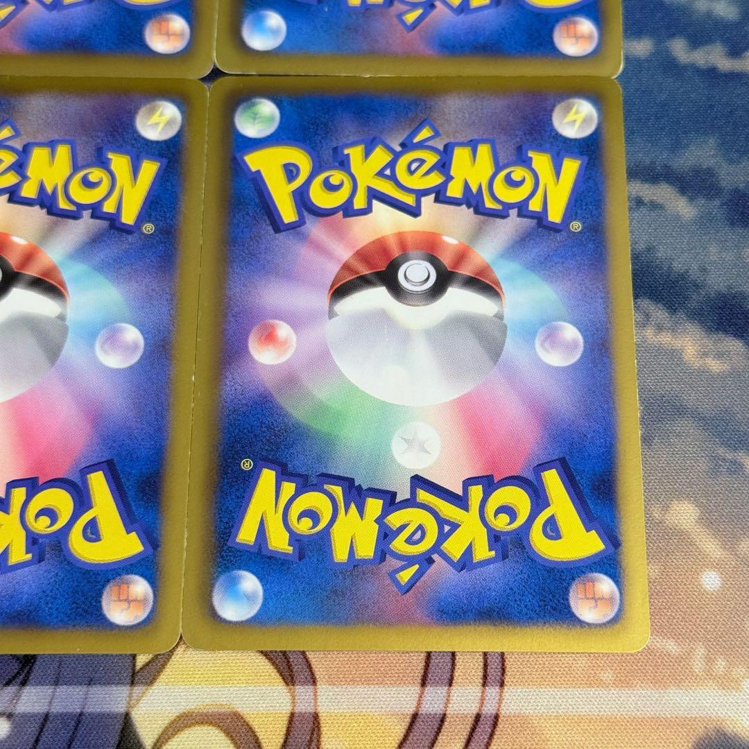 希少】レベルボール バトルカーニバル 2011 プロモ BW-P 4枚