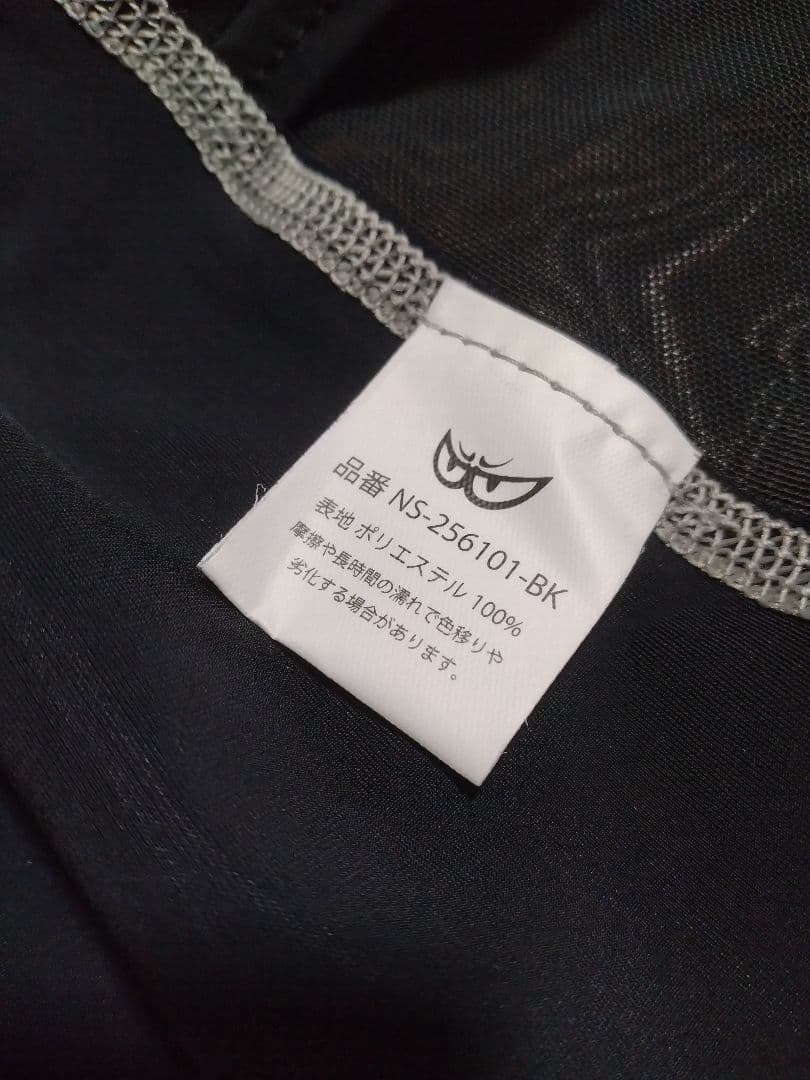 新品 BERIK ベリック メッシュプロテクター 52サイズXL相当-【公式】の