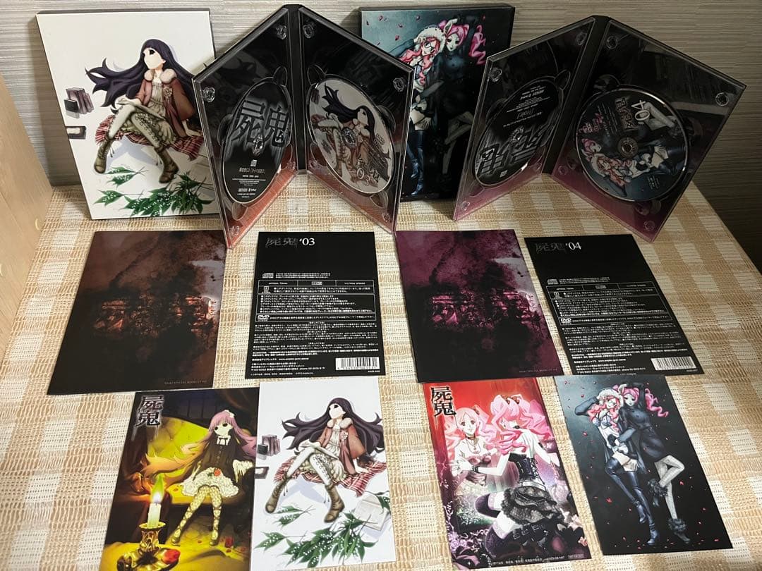 屍鬼 完全生産限版全9巻セット DVD